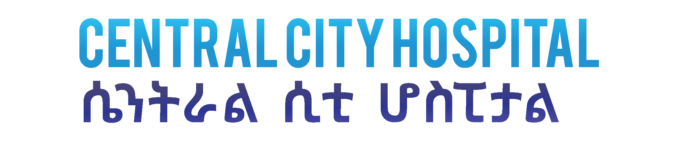 Central City Hospital