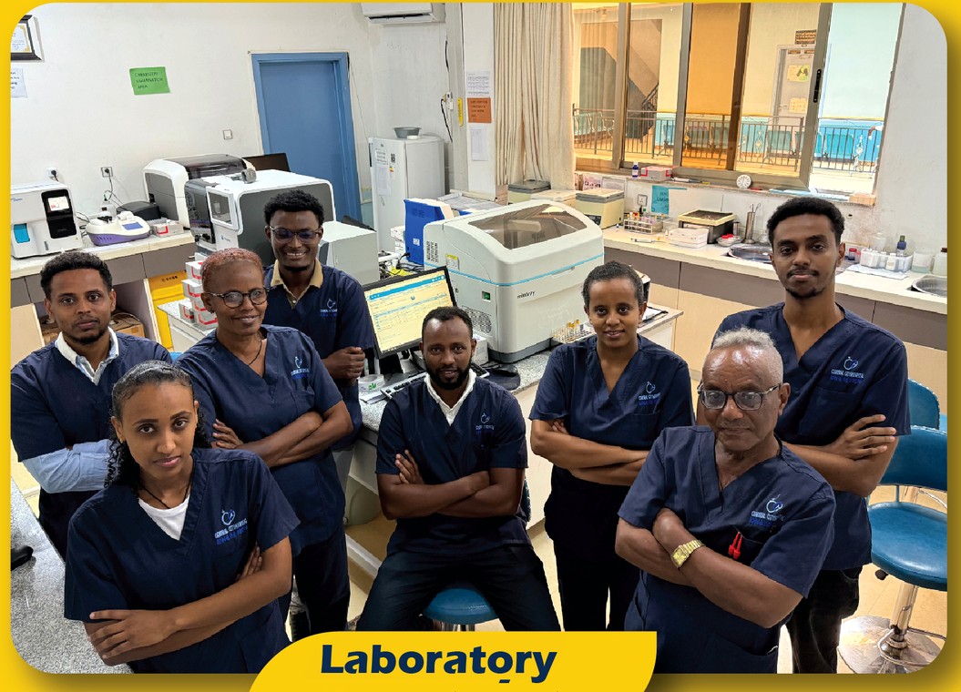 Central City Hospital laboratory team